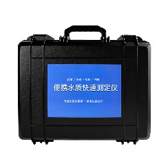 HSHJ韓江系列便攜式PH檢測儀