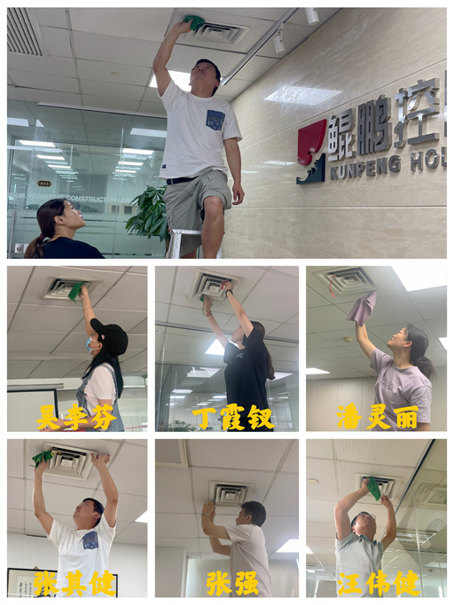 為員工辦實(shí)事，集團(tuán)黨委助力清涼度夏！