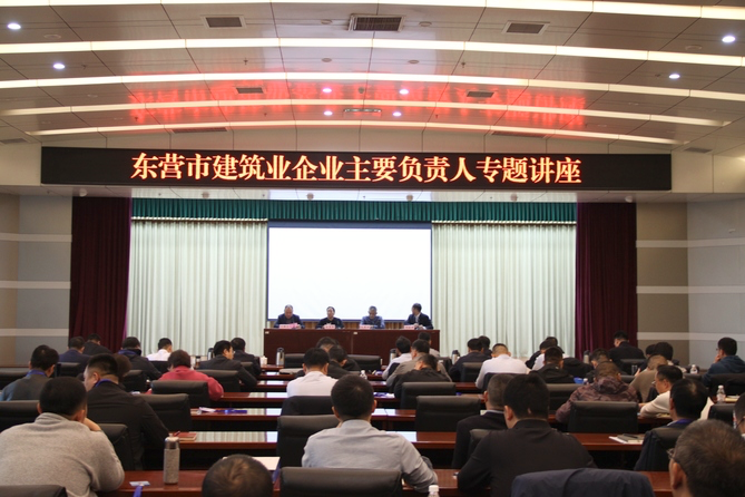 交流匯聚智慧，共謀發(fā)展新篇！