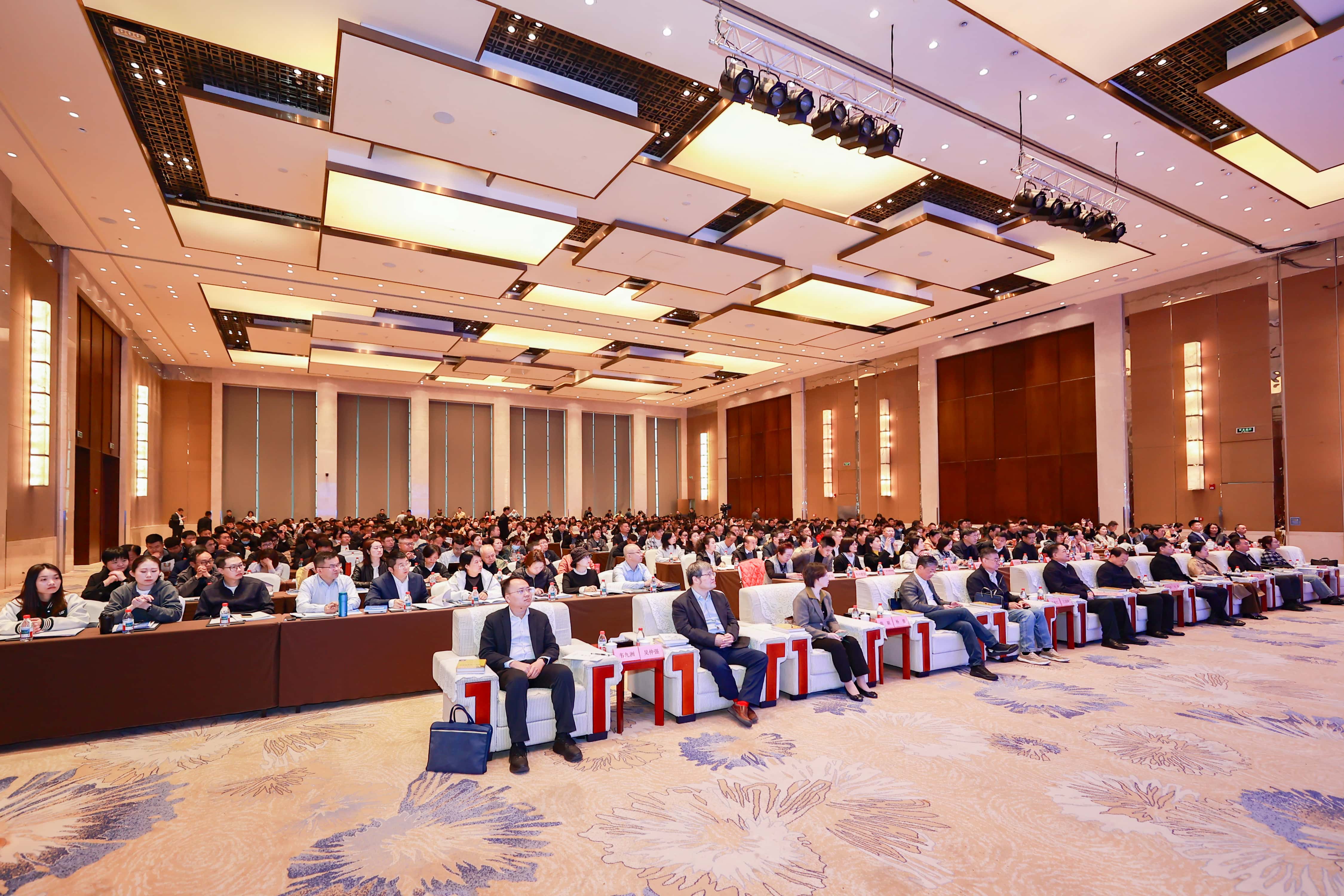筑龍股份受邀參加工程建設行業信用建設推進會，以數據賦能行業高質量發展