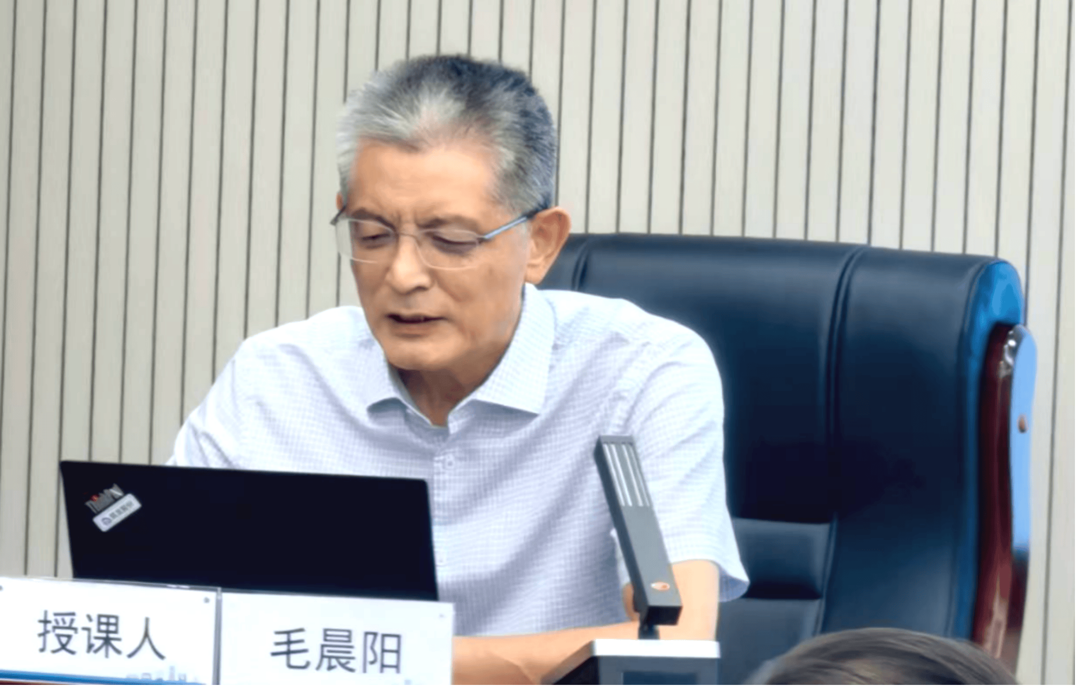 毛晨陽教授在鄭州建設(shè)集團“前沿講堂”開講