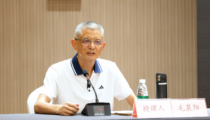 毛晨陽教授赴池州傳授建企高質(zhì)量發(fā)展之道