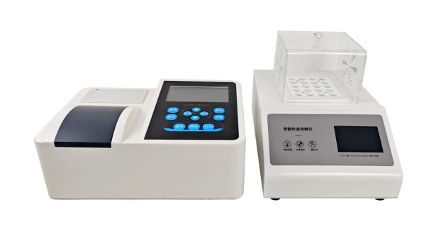 1767166311488944.png image.png